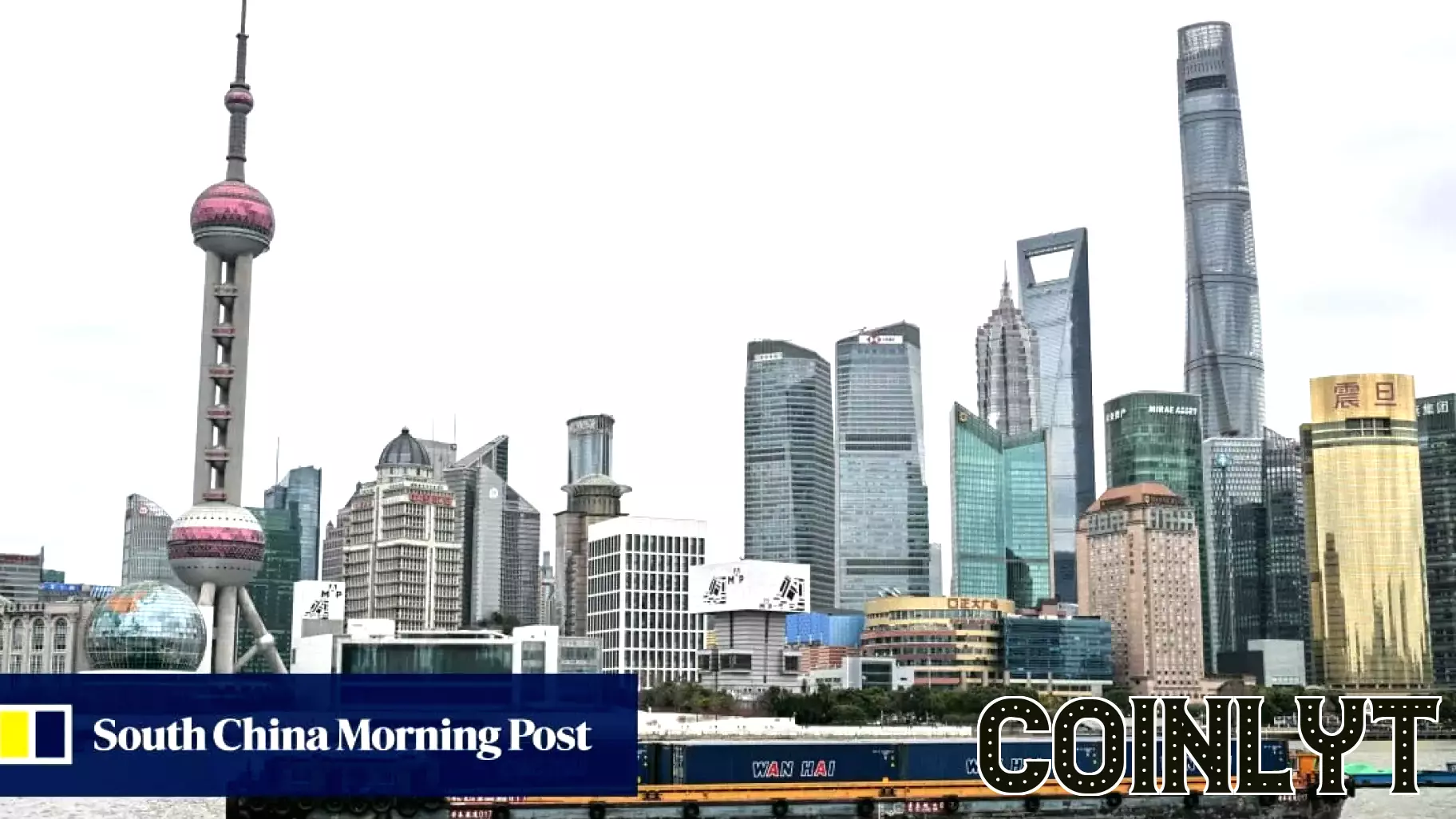 Shanghai Aims to Enhance Its Global Appeal for Investors