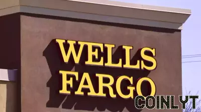 $1.6B North Texas team joins financial giant Wells Fargo