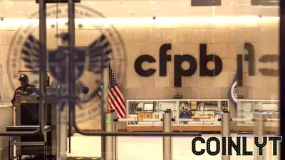 A Shift in Leadership at the CFPB: Implications and Risks