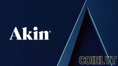 Akin, an Elite Global Law Firm
