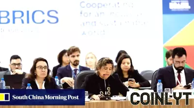 BRICS Establishes Unified Climate Finance Framework Ahead of COP30