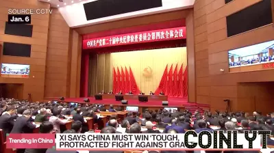 China Intensifies Anti-Corruption Efforts Targeting Key Industries