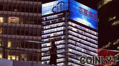 Citigroup Appoints Jignesh Patel as Head of Asia-Pacific Prime Finance