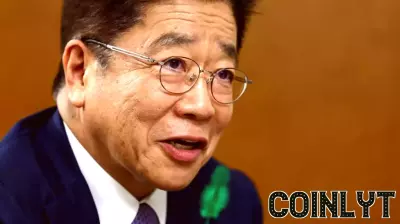 Japan's Finance Minister Urges Caution Amid Calls for BOJ Rate Increase