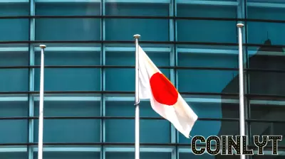 Japan's Financial Services Agency Plans Major Crypto Reclassification by 2026