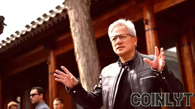 Nvidia's CEO Jensen Huang to Discuss Q2 Earnings in Live Interview