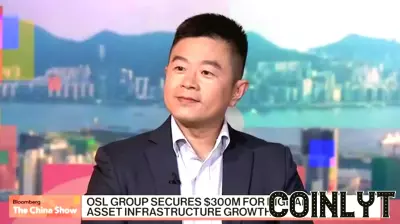 OSL Group Secures $300 Million in Equity Financing for Global Expansion