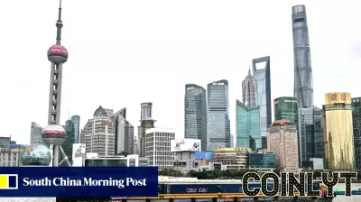 Shanghai Aims to Enhance Its Global Appeal for Investors