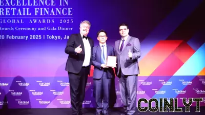 WeBank Celebrates Triple Victory at 2025 Asian Banker Awards